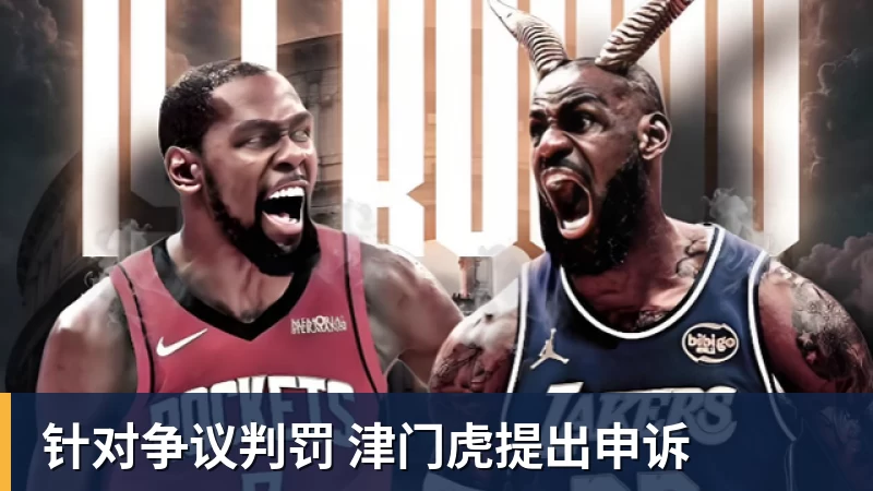 利物浦盯上莱比锡队长:一场蓄谋已久的边后卫换代 - 华体会体育 · 权威体育数据平台