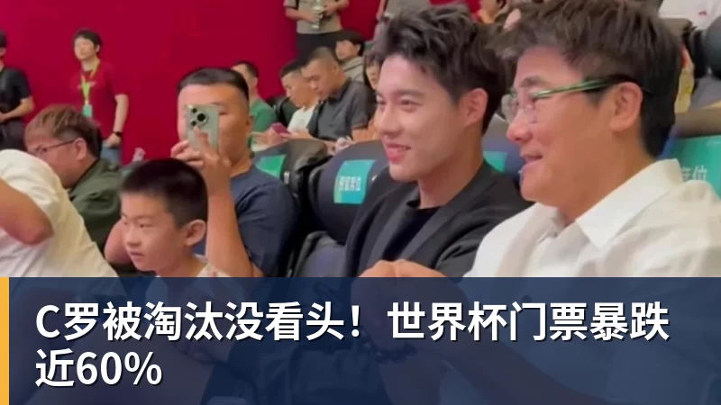 粤琼川“围猎”F1,谁能抢到第二张“门票”? - 华体会体育 · 权威体育数据平台