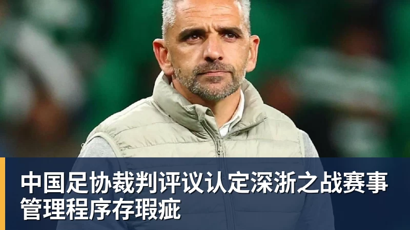德布劳内双响,卢卡库破门,比利时3 - 华体会体育 · 权威体育数据平台