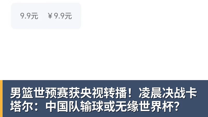 法尔克:拜仁曾有意巴尔科拉若迪亚斯持续低迷可能再补强左边锋 - 华体会体育 · 权威体育数据平台