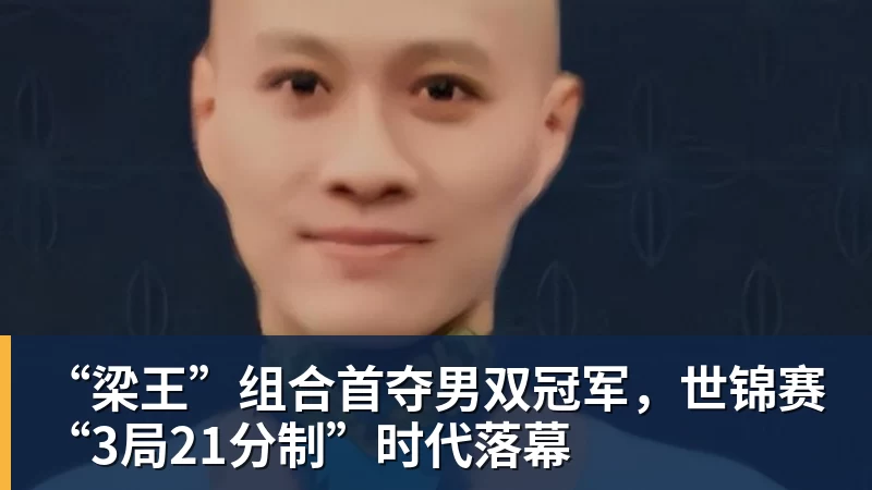 莱万帽子戏法,波兰6 - 华体会体育 · 权威体育数据平台