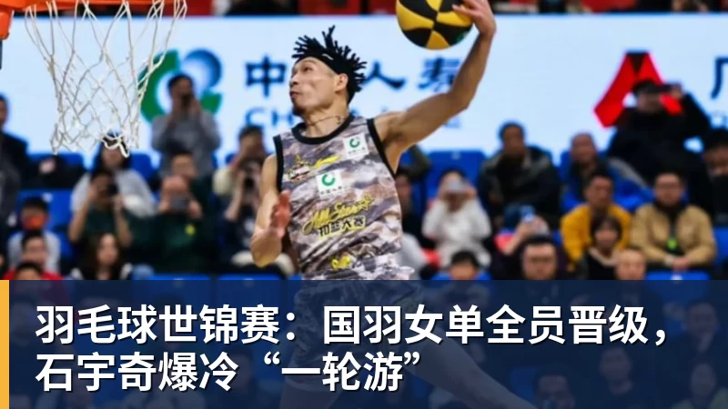 每体:巴萨考虑滕森伤病的多种预案,最坏情况球员可能休战两个月 - 华体会体育 · 权威体育数据平台