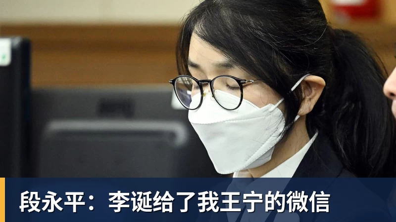 亚运会第6日:共产生38金 中国队有望夺15个金 分析如下 - 华体会体育 · 权威体育数据平台