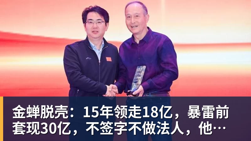 重罚!皇马1.3亿巨星遭官宣禁赛4场 缺战巴萨 拉拽对手头发+抗议裁判 - 华体会体育 · 权威体育数据平台