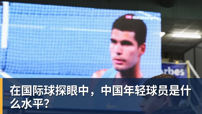 英超史诗级裁决!曼城涉九个球季虚报逾9亿英镑,俱乐部拟上诉 - 华体会体育 · 权威体育数据平台