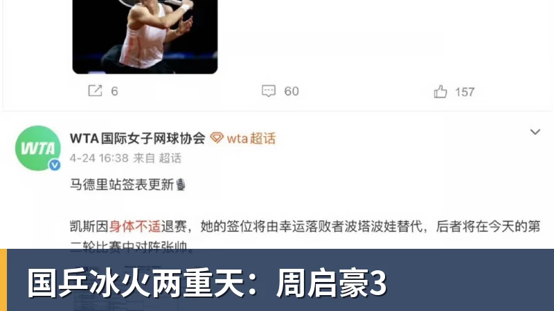 莱万帽子戏法,波兰6 - 华体会体育 · 权威体育数据平台