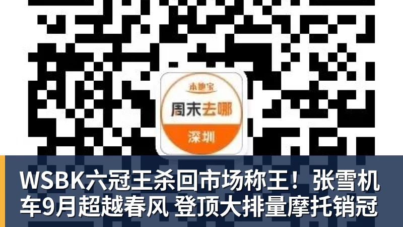 营收利润双双上涨!巨头突然宣布:启动大裁员 - 华体会体育 · 权威体育数据平台