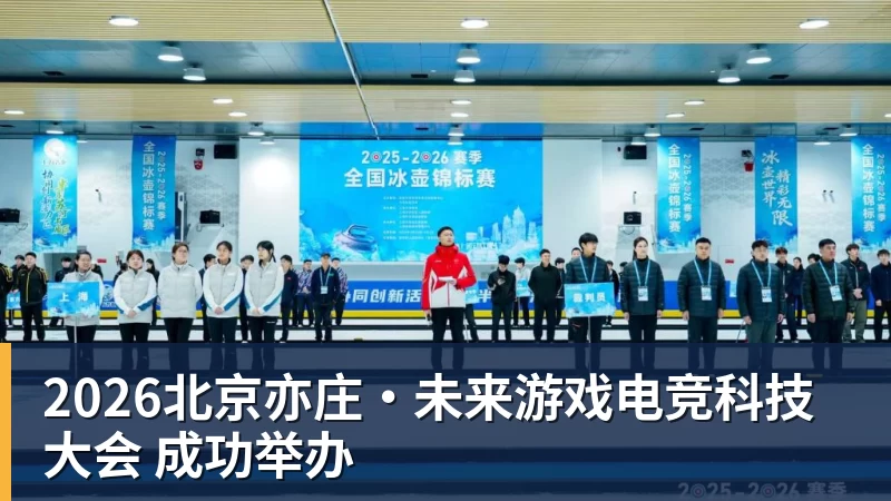 张水华辞职赌对了!10个月赚500万=当护士30年 白岩松说错了 - 华体会体育 · 权威体育数据平台